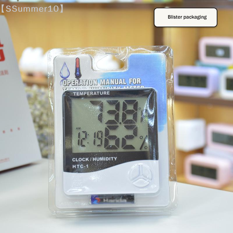 Weather Station Indoor - 【SSummer10】LCD Digital Temperature Humidity Meter HTC-1