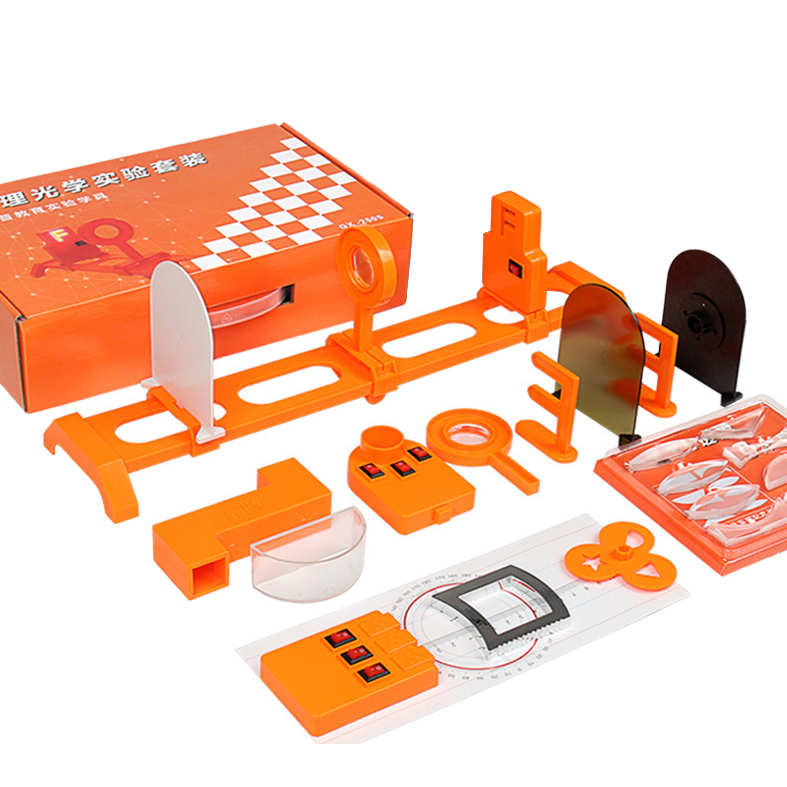 Physical Lab Optics Experiment - Science Nature ulasan dan harga