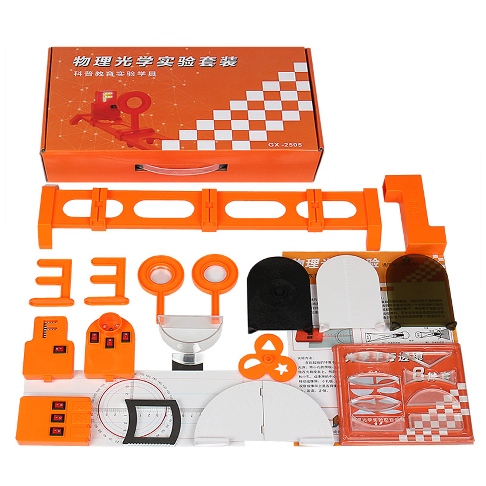 Physical Lab Optics Experiment - Science Nature ulasan dan harga
