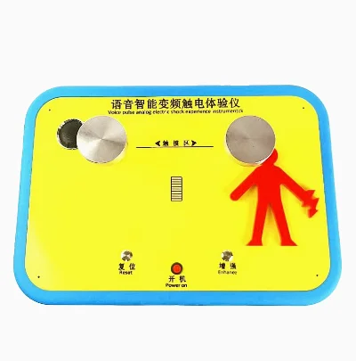 Voice-Controlled Electric Shoc - Science Exhibition Models ulasan dan harga