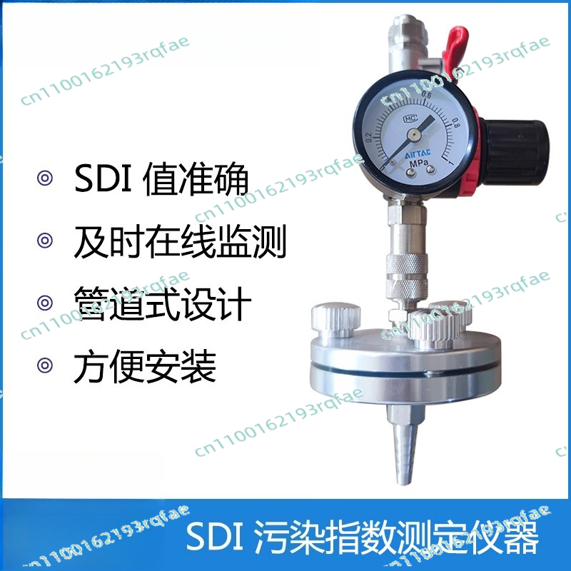 Hot sale manufacturer silt den - Water Testing Kit ulasan dan harga
