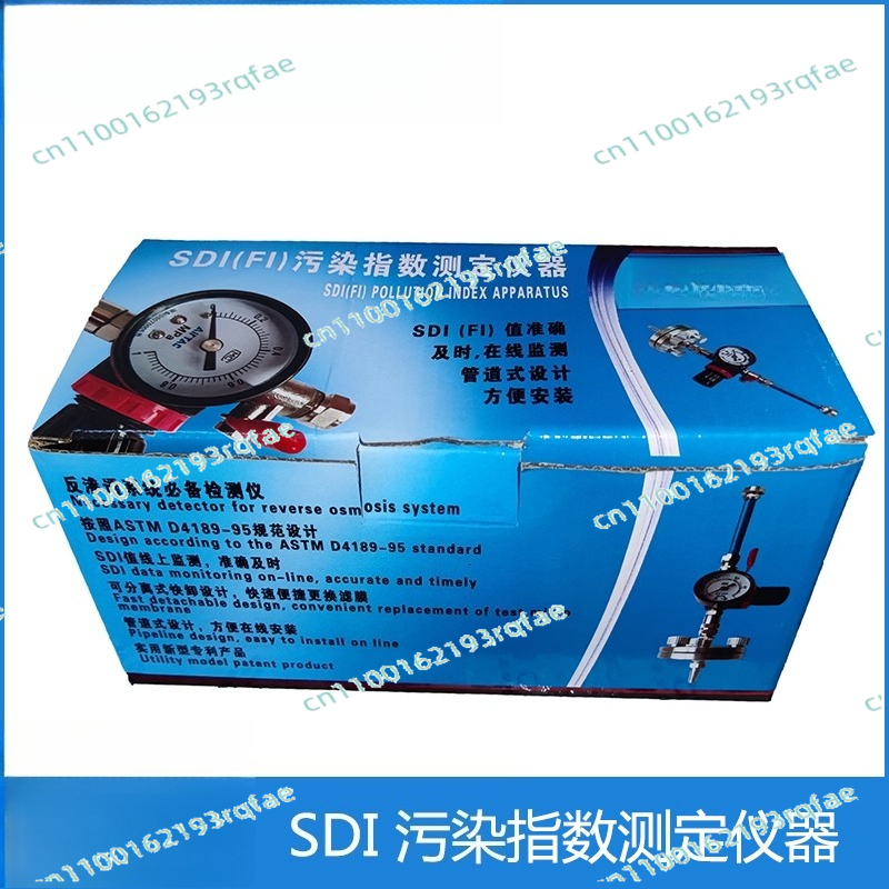 Hot sale manufacturer silt den - Water Testing Kit ulasan dan harga