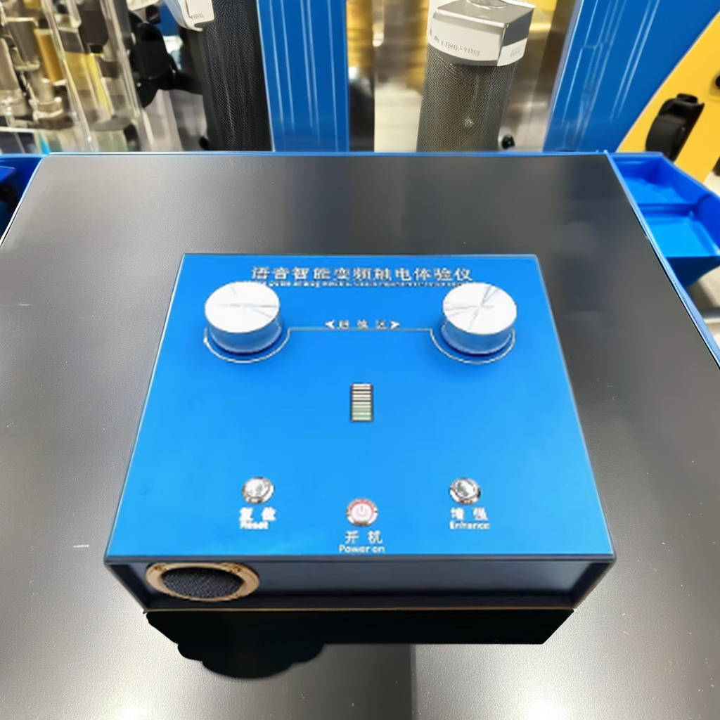Voice Intelligent Variable Fre - Science Exhibition Models ulasan dan harga