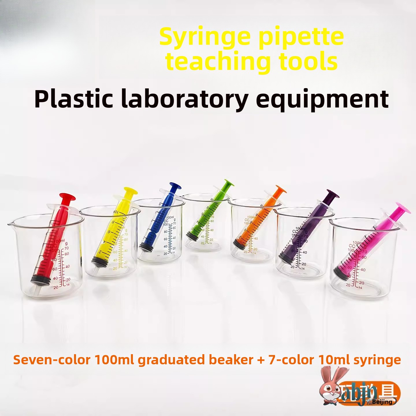  Children's Simulation Toy Syr - Science Nursery ulasan dan harga