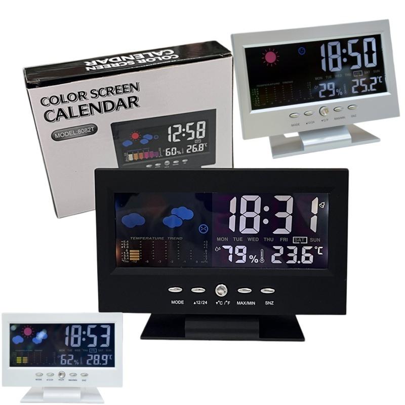 Multifunctional Weather Statio - Weather Station Indoor ulasan dan harga