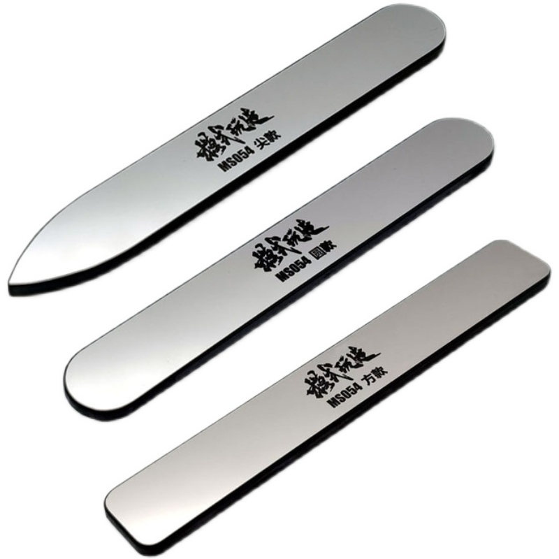 MS054 Model Mirror Polishing G - Science Nature ulasan dan harga